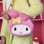 Purse Pets Sanrio Hello Kitty and Friends giocattolo interattivo (6065145)