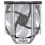 Argon V140 ARGB (SST-ARV140-ARGB)