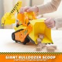 Rubble & Crew Bark Yard Deluxe Bulldozer (6068074)