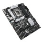 ASUS PRIME B760-PLUS D4 Intel B760 LGA 1700 ATX (90MB1CW0-M0EAY0) (90MB1CW0-M1EAY0)
