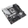 ASUS PRIME B760M-A WIFI D4 Intel B760 LGA 1700 micro ATX (90MB1CX0-M0EAY0) (90MB1CX0-M1EAY0)