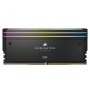 DIMM 64 GB DDR5-6400 (2x 32 GB) Dual-Kit (schwarz, CMP64GX5M2B6400C32, Dominator Titanium, INTEL XMP)