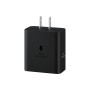 Samsung Caricabatteria Super Fast Charging (50W) con doppia porta USB-C e con cavo USB-C to USB-C (EP-T5020XBEGEU)