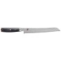 Miyabi 5000 FCD Acciaio 1 pz Coltello da pane (34686-241)