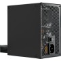 Gaming Gold 750W (schwarz, 750 Watt) (XN330)