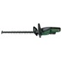 Bosch Universal HedgeCut 18V-50 Lama singola 2,6 kg (0600849K01)
