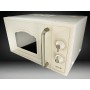 Gorenje MO4250CLI, microonde (crema/oro) (434738)