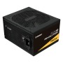 Revolution D.F.12 750W (schwarz, 1x 12-Pin GPU Anschluss, 3x PCIe, Kabelmanegement, 750 Watt) (ETV750G)