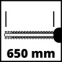 Akku-Heckenschere GE-CH 36/65 Li-Solo, 36Volt (2x18V) (rot/schwarz, ohne Akku und Ladegert) (3410960)