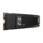 Samsung MZ-V9S2T0 2 TB M.2 PCI Express 4.0 NVMe V-NAND TLC (MZ-V9S2T0BW)