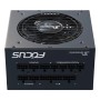 FOCUS GX-850-V4 850W ATX3.1 (schwarz, 1x 12-Pin High Power GPU, 3x PCIe, Kabel-Management, 850 Watt) (FOCUS-GX-850-V4)