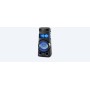 Partybox MHC-V73D (schwarz, Bluetooth, Klinke, HDMI, CD/DVD)