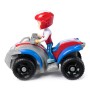 PAW Patrol Ryder’s Rescue ATV (6071212)