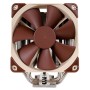 Noctua NH-U12S SE-AM4 ventola per PC Processore Refrigeratore Beige, Marrone, Acciaio inossidabile (NH-U12S SE-AM4)