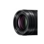 Panasonic H-ES50200E9 obiettivo per fotocamera Videocamera Nero