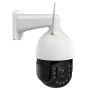 Foscam SD4H Cupola Telecamera di sicurezza IP Esterno 2304 x 1536 Pixel Parete (SD4H wh)