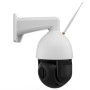 Foscam SD4H Cupola Telecamera di sicurezza IP Esterno 2304 x 1536 Pixel Parete (SD4H wh)