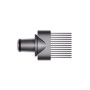 Supersonic HD07  (nickel/kupfer) (389922-01)