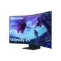 Samsung Monitor Gaming Odyssey Ark 2ª Gen. da 55" UHD Curvo (LS55CG970NUXEN)