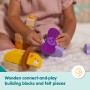 Melissa & Doug MDT BBN Blockables Safari Plyst GML (6074903)