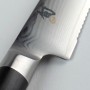 kai DM0722 coltello da cucina Acciaio 1 pz Coltello per affettare (KAI DM722)
