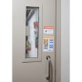 Brady J20-55-2550 etichetta per stampante Bianco Etichetta per stampante autoadesiva (151132)