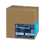 ARCTIC P12 Slim PWM PST Case per computer Ventilatore 12 cm Nero 3 pz (ACFAN00275A)