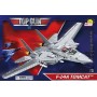 COBI F-14 Tomcat (COBI-5811)