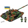 COBI T-72M1R (PL/UA) (COBI-2624)