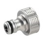 Gardena 18241-50 raccordo e adattatore per tubo Connettore per tubo Metallo Argento 1 pz