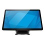 Elo Touch Solutions 1504L Pannello piatto per segnaletica digitale 39,6 cm (15.6") LED 450 cd/m² Nero Touch screen (E969493)