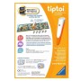 tiptoi Team SMART ermittelt: Diebstahl im Tier-Express (226)