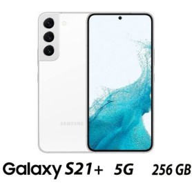 SAMSUNG GALAXY S21+ 5G 256GB PHANTOM WHITE/2Y (008595PCR-EU)