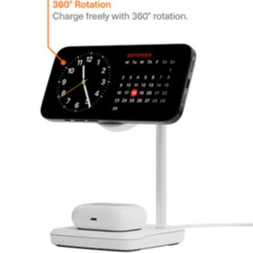 QI2 2IN1 CHARGEBASE - WHITE (CY5099BUNCP)