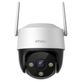 CRUISER 2C 3K OUTDOOR MOTORIZED (IPC-S7CP-5M0WE)