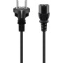 Kaltgerte-Anschlusskabel C13   Schutzkontakt-Stecker (schwarz, 5 Meter, gerader Stecker) (96037)