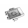 Eisblock Aurora Geforce RTX 4070 TI ROG Strix (transparent/nickel, inkl. Backplate) (13749)