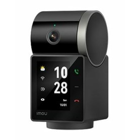 REX VT PRO 5MPMOTORIZED INDOOR (IPC-S2VBP-5M0WR)