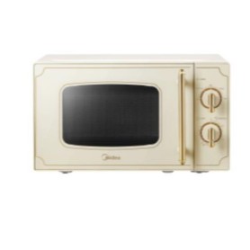 MICRO 20L 700W RETRO CREMA 5LIV (MM720CJ7)
