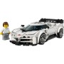 HYPER SPORTS CAR BUGATTI CENTODIECI (77240)