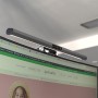 4smarts 2in1 LightBar Pro (456486)