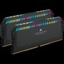 Corsair Dominator CMT32GX5M2B6400C32 memoria 32 GB 2 x 16 GB DDR5 6400 MHz (CMT32GX5M2B6400C32)