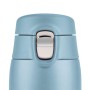 EMSA Light Mug 400 ml Blu (N2151800)