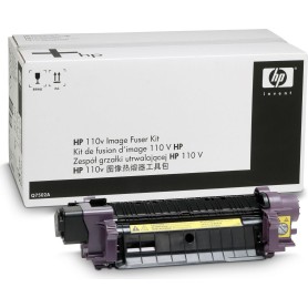 HPI Fuser Unit 200V (RM2-1024-000CN)
