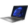 HP NB 255 G9 R7 RYZEN 7 5825U 8GB 512GB SSD 15.6 WIN 11 HOME 2YW (724T4EA)