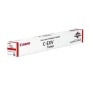 Canon C-EXV 64 cartuccia toner 1 pz Originale Nero (5753C002AA)
