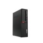 LENOVO M710S I5-6X00/16/240 (RSD100254)