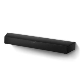 PROFESSIONAL SOUNDBAR HTVMEDIASUITE (HAL5023/00)