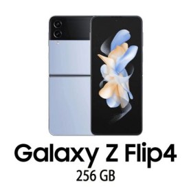 SAMSUNG GALAXY Z FLIP 4 5G 256GB BLUE/2Y (008976PCR-EU)