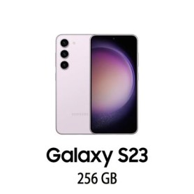 SAMSUNG GALAXY S23 5G 256GB LAVENDER/2Y (008970PCR-EU)